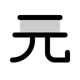 Currency Cny Duotone icon